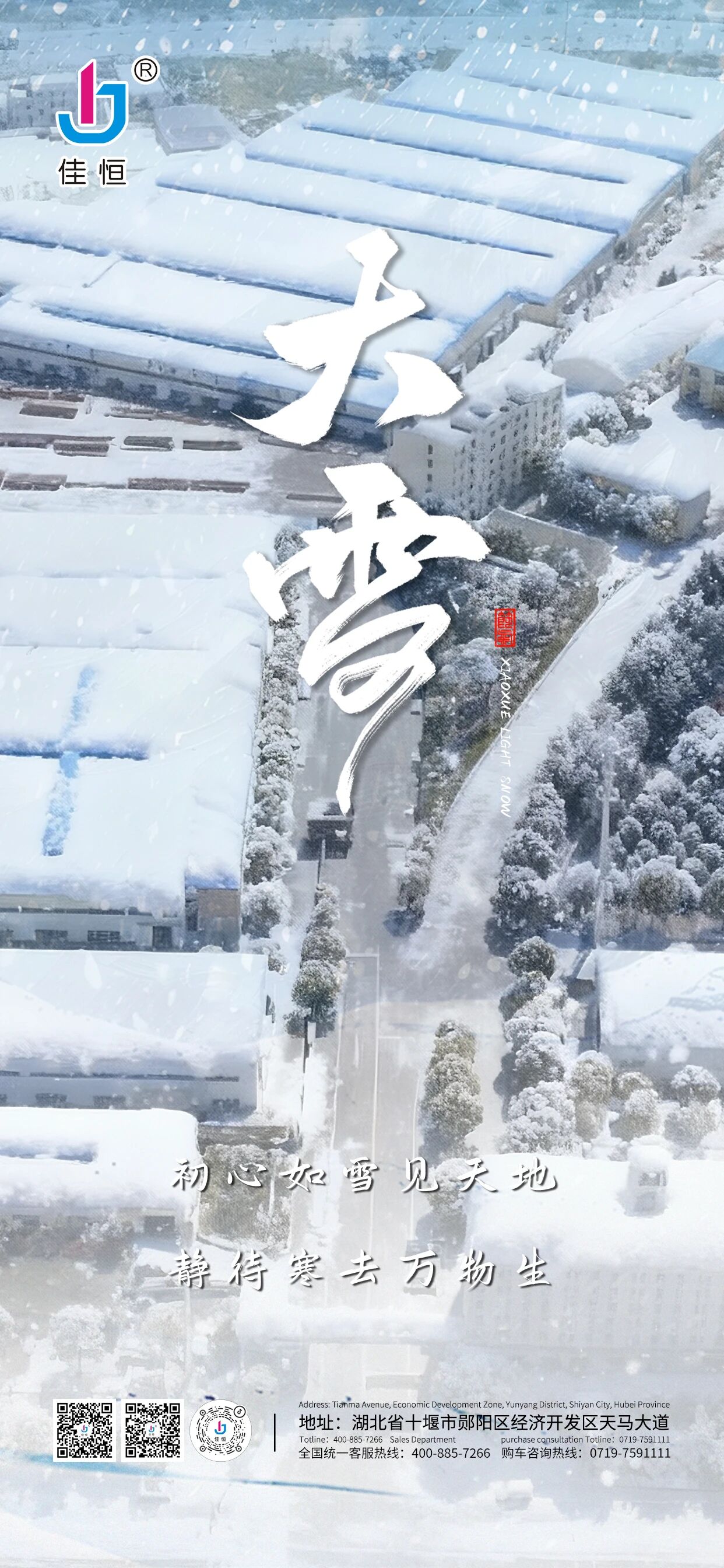 �����Г�(d��n)��(d��ng)���Ѻ㌍(sh��)���o(h��)��